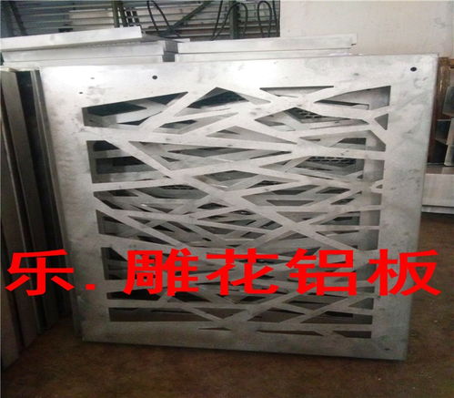 衡陽(yáng)雕花鋁天花效果圖 鋁樂建材打造精致家居新標(biāo)桿