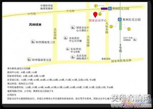 福聚愛新 釋放歌喉 舞動聲音——記2016年AKG產品技術培訓推廣會